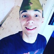 ���������� ��������, ���� ������� �����, 29 ���, ������������ ��� ������, ����� � ���������