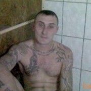 ���������� ������ ���, ���� ������� ����, 45 ���, ������������ ��� ������, ���������