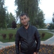 ���������� ������, ���� ������� Areg, 37 ���, ������������ ��� ������, ����� � ���������, ���������