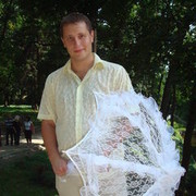 ���������� �������, ���� ������� ����������, 36 ���, ������������ ��� ������