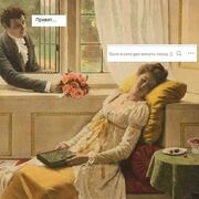 ���������� ������, ���� ������� Ada, 37 ���, ������������ ��� ����� � ���������, c�������� ���������