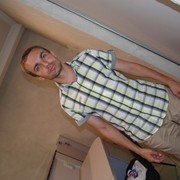 ���������� ������, ���� ������� ����, 44 ����, ������������ ��� ������, ����� � ���������, c�������� ���������