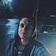 ���������� �����������, ���� ������� Maxim, 28 ���, ������������ ��� ������, ����� � ���������