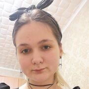  ,  , 20