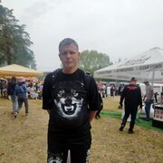 ���������� ������, ���� ������� ����, 39 ���, ������������ ��� ������, ����� � ���������, ���������