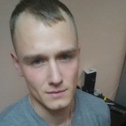 ���������� �������, ���� ������� �������, 34 ����, ������������ ��� ������, ����� � ���������, c�������� ���������