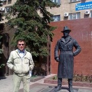 ���������� ���������, ���� ������� Ayatolij, 65 ���, ������������ ��� ������