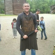 ���������� ������, ���� ������� ������, 39 ���, ������������ ��� ������, ����� � ���������, c�������� ���������