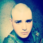 ���������� �����, ���� ������� �����, 32 ����, ������������ ��� ������, ����� � ���������, c�������� ���������