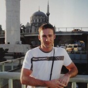 ���������� ���������, ���� ������� ���������, 45 ���, ������������ ��� ������, ����� � ���������