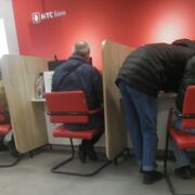 ���������� ������, ���� ������� �����, 51 ���, ������������ ��� ������, ����� � ���������