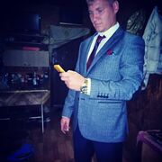 ���������� ������, ���� ������� ��������, 33 ����, ������������ ��� ������, ����� � ���������