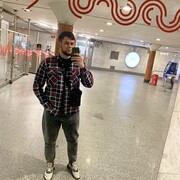 ���������� ������, ���� ������� ����, 28 ���, ������������ ��� ������, ����� � ���������, c�������� ���������