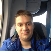 ���������� ����, ���� ������� Den, 30 ���, ������������ ��� ������, ����� � ���������