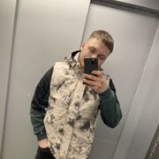 ���������� ������, ���� ����� ����, 22 ����, ������������ ��� ���������