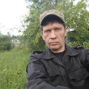  ,   , 53 ,   ,   , c 