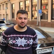 ���������� ������ ��������, ���� ������� ������, 37 ���, ������������ ��� ������, ����� � ���������, c�������� ���������