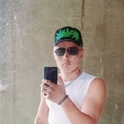 ���������� ����, ���� ������� ����, 29 ���, ������������ ��� ������, ����� � ���������