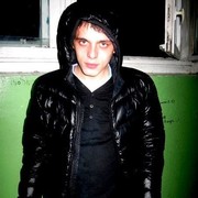 ���������� ����������, ���� ������� Ը���, 30 ���, ������������ ��� ������, ����� � ���������, c�������� ���������