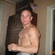 ���������� �����-���������, ���� ������� �������, 37 ���, ������������ ��� ������