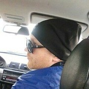  ,   Danik, 43 ,   