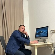 ���������� ����, ���� ������� ������, 39 ���, ������������ ��� ������, ����� � ���������