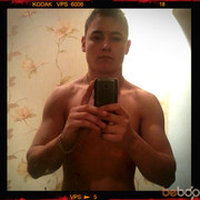 ���������� ��������, ���� ������� �������, 32 ����, ������������ ��� ������