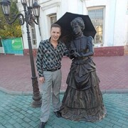 ���������� ���������, ���� ������� �������, 45 ���, ������������ ��� c�������� ���������, ���������