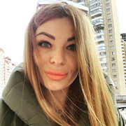 ���������� ����, ���� ������� �����, 41 ���, ������������ ��� ����� � ���������, c�������� ���������, ���������