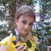 ���������� �������, ���� ������� �����, 49 ���, ������������ ��� ����� � ���������, c�������� ���������, ���������