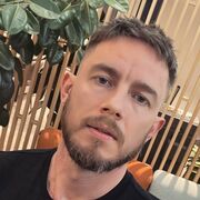 ���������� ���������, ���� ������� ����, 33 ����, ������������ ��� ������