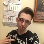  -,   , 23 ,   ,   , c 