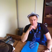 ���������� �����, ���� ������� �����, 45 ���, ������������ ��� ������, ����� � ���������, c�������� ���������