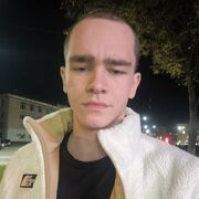  ,  , 20
