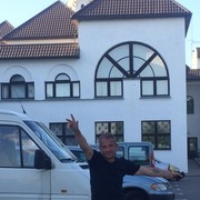 ���������� �����, ���� ������� ����, 52 ����, ������������ ��� ����� � ���������, c�������� ���������