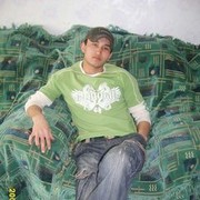 ���������� ������, ���� ������� Boy, 38 ���, ������������ ��� ������, ����� � ���������, c�������� ���������