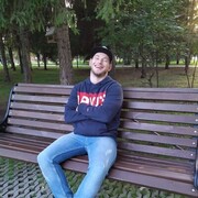 ���������� �����������, ���� ������� �������, 32 ����, ������������ ��� ������, ����� � ���������, ���������