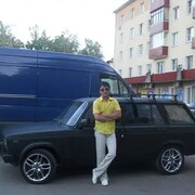 ���������� ������, ���� ������� ����, 34 ����, ������������ ��� ������, ����� � ���������