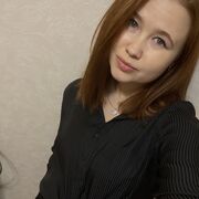 ���������� �����, Vio