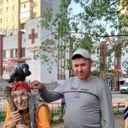  ,   , 46 ,   ,   , 