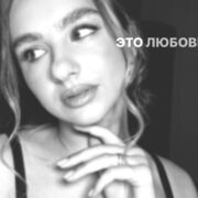  ,  , 25
