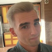 ���������� ������, ���� ������� ������, 28 ���, ������������ ��� ������, ����� � ���������