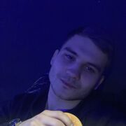 ���������� �����-���������, ���� ����� �������, 25 ���, ������������ ��� ������, ����� � ���������