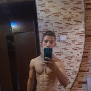 ���������� ����, ���� ����� �����, 25 ���, ������������ ��� ������, ����� � ���������