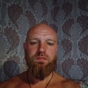 ���������� �������, ���� ������� ����, 39 ���, ������������ 