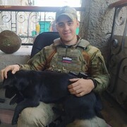 ���������� ������-��-����, ���� ����� ������, 24 ����, ������������ ��� ����� � ���������, c�������� ���������