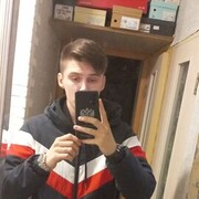 ���������� ������, ���� ����� ����, 20 ���, ������������ ��� ������, ����� � ���������