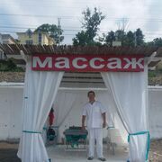  ,   , 52 ,     , c , 