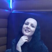  ,   Tatyana, 39 ,   c 