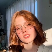  ,   Marin, 23 ,   c , 